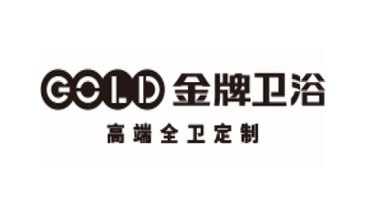 金牌衛浴